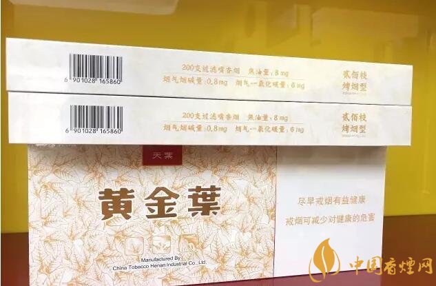 國產(chǎn)千元香煙盤點(diǎn)（30種），最受歡迎千元香煙排行榜