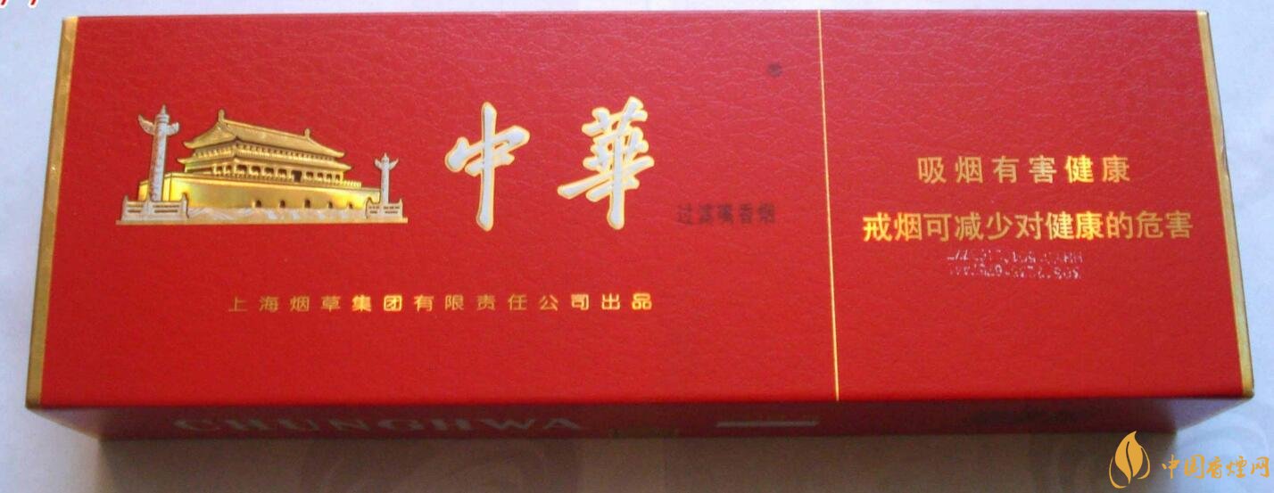 2018年高端禮品煙排行榜，最受歡迎千元禮品煙