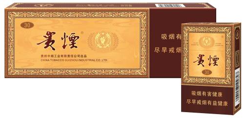 2018年高端禮品煙排行榜，最受歡迎千元禮品煙