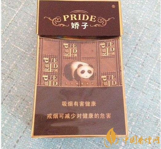 天之?huà)勺觾r(jià)格表和圖片，天之?huà)勺酉銦熡袔追N