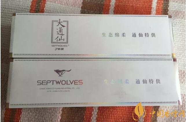 七匹狼通仙香煙價(jià)格及圖片，七匹狼通仙有幾種