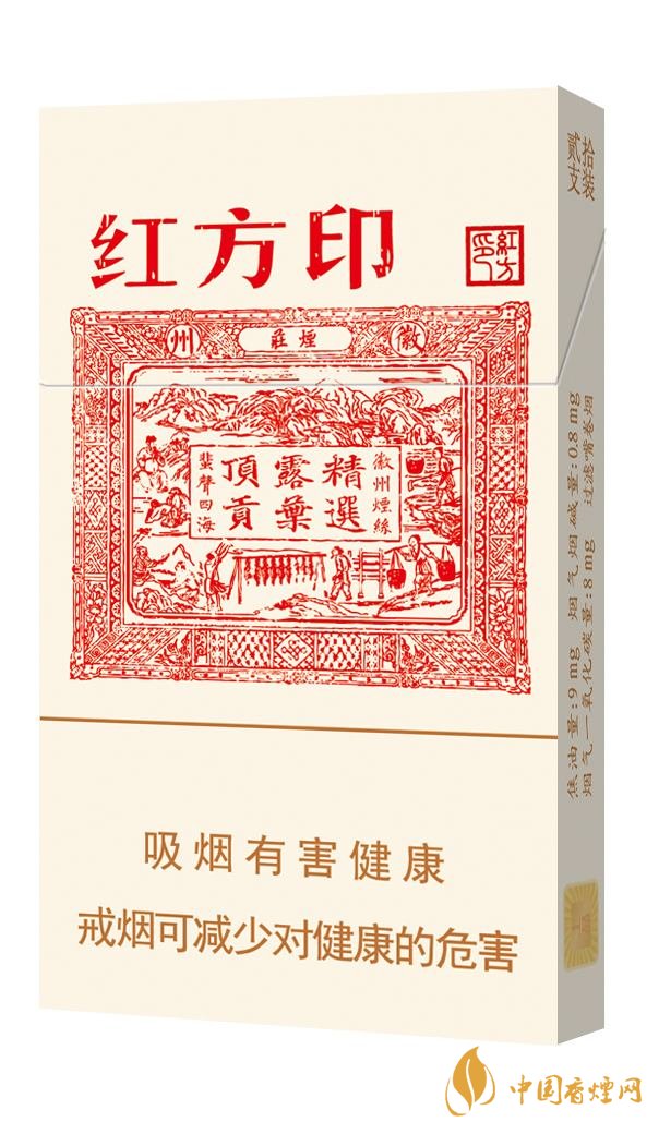 2018年十大性價比高的細(xì)支煙，最好抽的細(xì)支煙排行