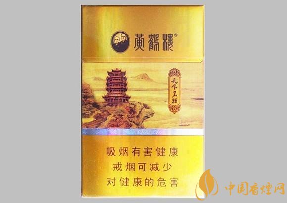 2018年十大性價比高的細(xì)支煙，最好抽的細(xì)支煙排行