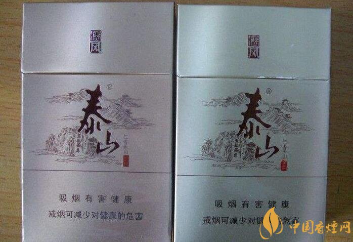 2018年十大性價比高的細(xì)支煙，最好抽的細(xì)支煙排行