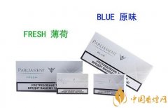 烏克蘭百樂(lè)門煙彈停產(chǎn)百樂(lè)門煙彈價(jià)格多少