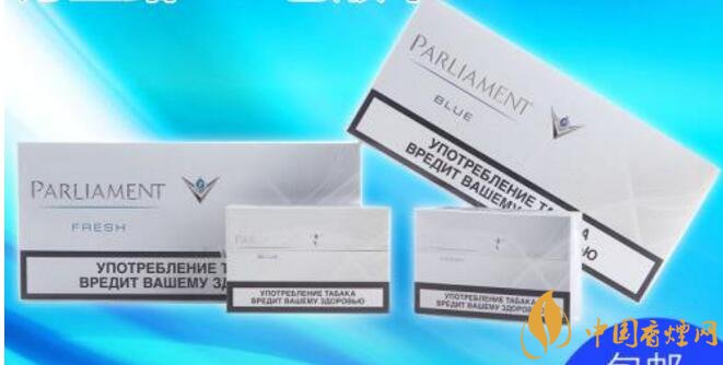 烏克蘭百樂門煙彈停產(chǎn)，百樂門煙彈價(jià)格多少