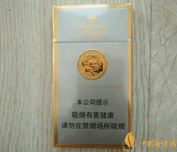 2018年最火爆珠煙預(yù)測，26元爆珠煙可能成為黑馬