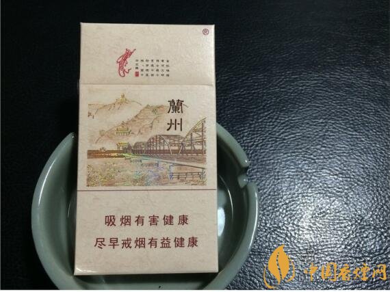 蘭州細支香煙價格及圖片，蘭州細支香煙盤點