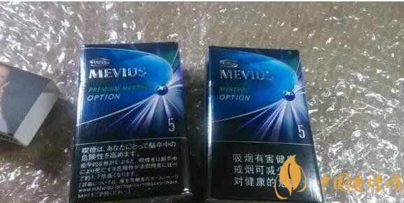 七星藍莓爆珠多少錢，七星藍莓爆珠香煙有幾個版本