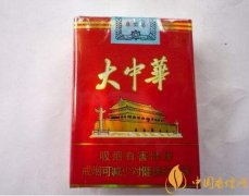 100元最好抽的煙排行百元煙口感排行