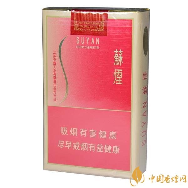 柔煙有哪些牌子，比較柔一點的香煙排行榜