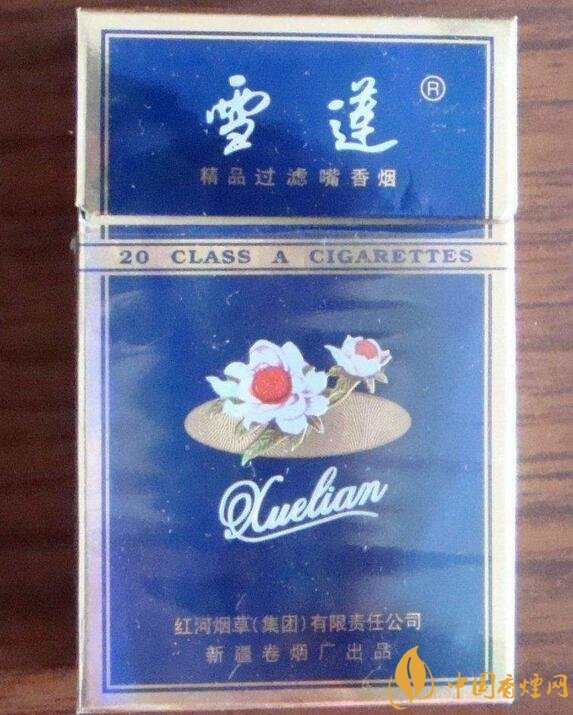 2018年雪蓮煙價(jià)格表，新疆雪蓮煙價(jià)格及圖片