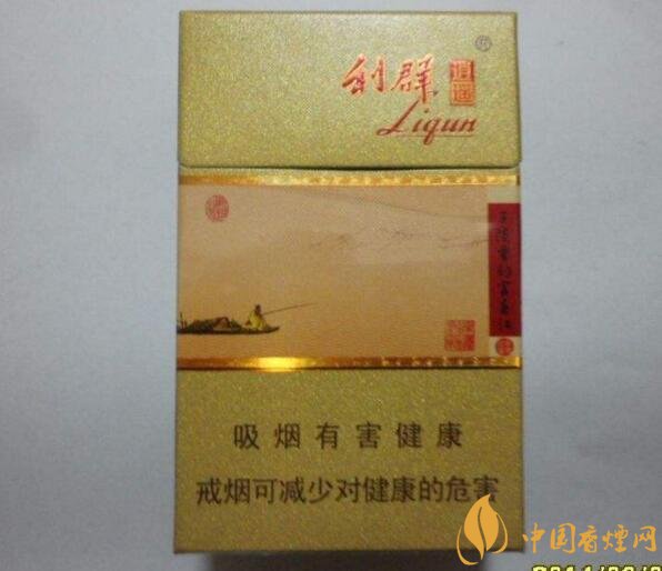 利群紅利多少錢(qián)一包，2018年利群香煙新品