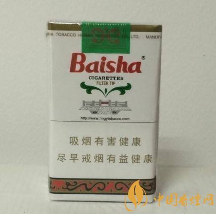 和牌香煙價格表和圖片，和牌香煙價格大全