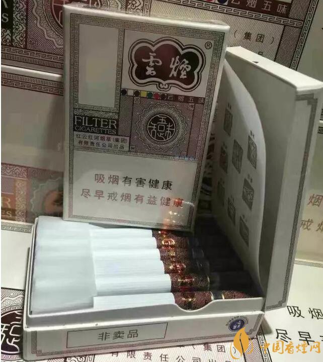 2018最適合送禮的高檔煙（非賣品），好抽的高檔煙排名