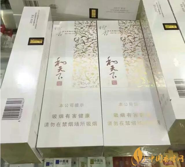 世界上最貴的煙（好彩66萬一包），最貴的煙排行榜