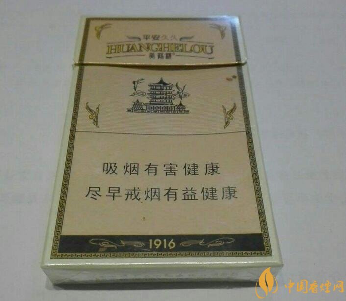 國產(chǎn)爆珠細(xì)支煙盤點，爆珠細(xì)支煙價格及圖片