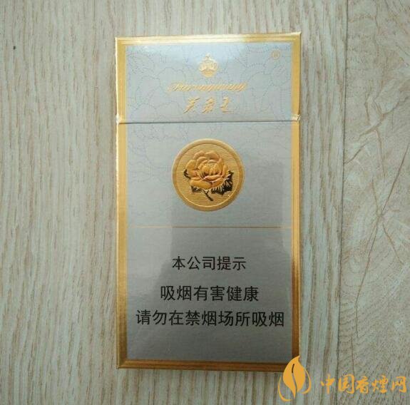 國產(chǎn)爆珠細(xì)支煙盤點，爆珠細(xì)支煙價格及圖片