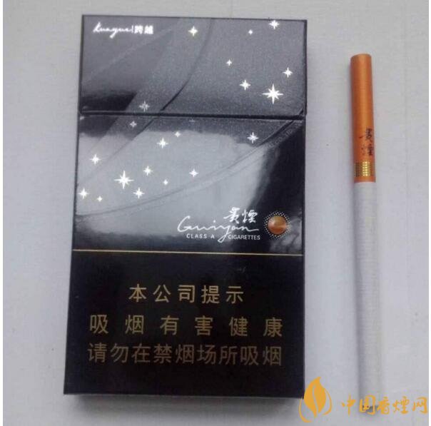 國產(chǎn)爆珠細(xì)支煙盤點，爆珠細(xì)支煙價格及圖片