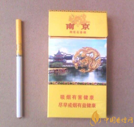 抽什么煙不會(huì)上癮，低焦香煙會(huì)上癮嗎