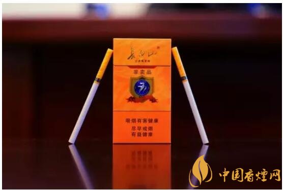 長白山細(xì)支香煙價格及圖片，長白山細(xì)煙有幾種