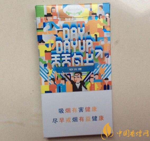 2018年適合年輕人抽的煙排行榜，年輕人抽什么煙