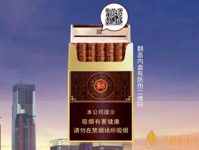 真龍雙喜龍價格及圖片，真龍雙喜龍香煙品鑒