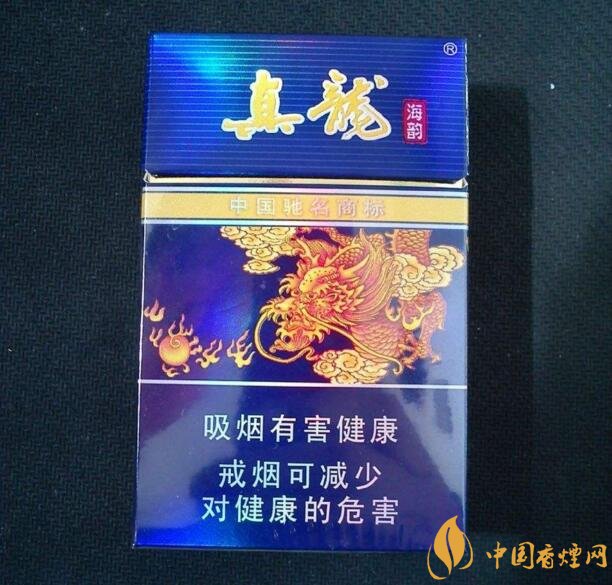 50元香煙銷量排行榜，50元左右的香煙哪種好