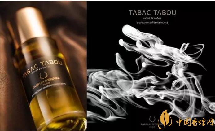 男士煙草味香水品牌有哪些，煙草味的男士香水推薦