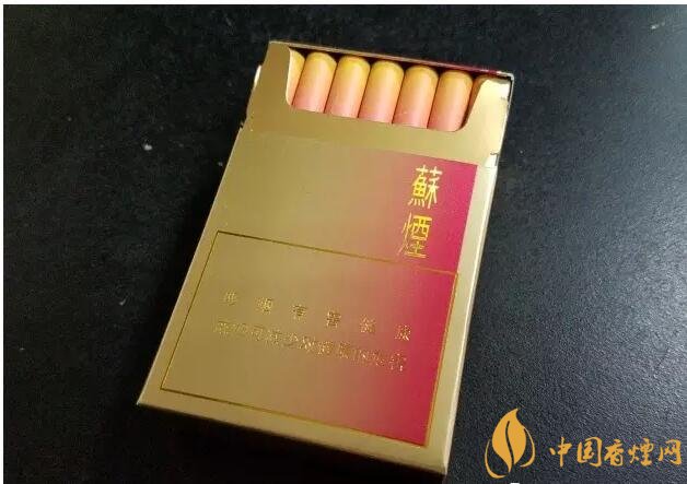 2017年香煙口感排名，十大口感最好的香煙（高檔）