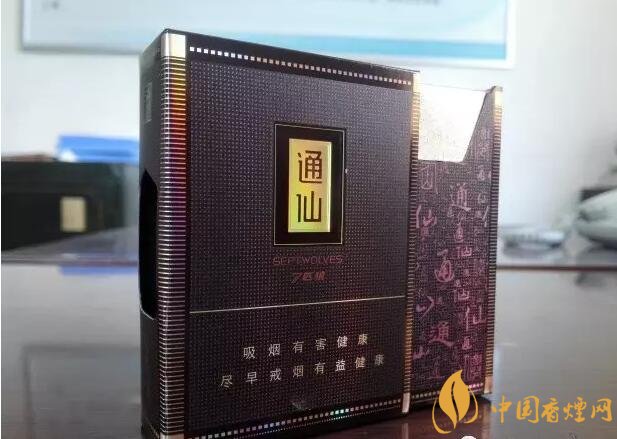 2017年香煙口感排名，十大口感最好的香煙（高檔）