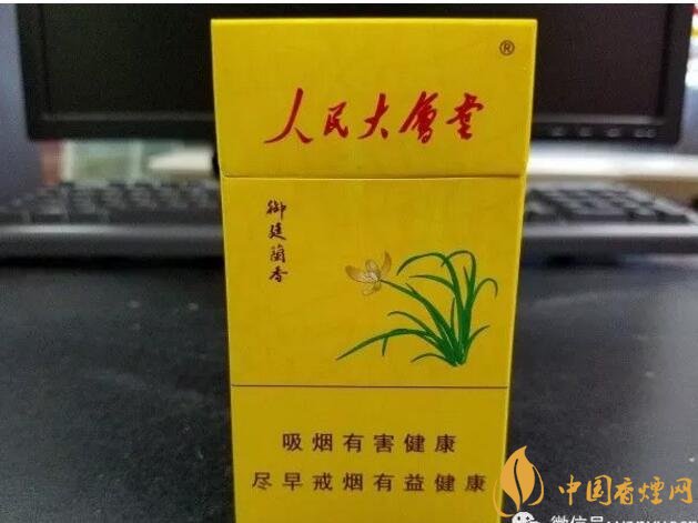 人民大會(huì)堂細(xì)支煙價(jià)格，人民大會(huì)堂細(xì)煙有幾款