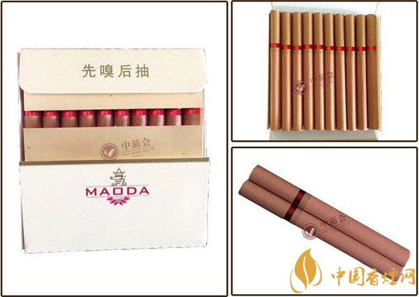 國(guó)產(chǎn)雪茄煙(茂大世家)價(jià)格表圖 茂大世家雪茄多少錢(qián)