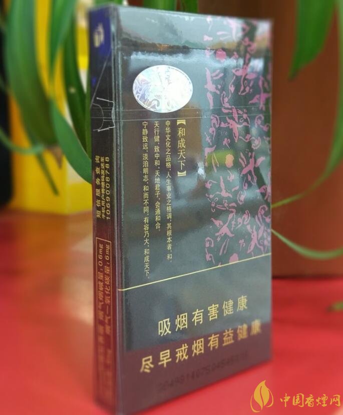 和氣生財(cái)多少錢一包，白沙和牌香煙價(jià)格及圖片盤點(diǎn)