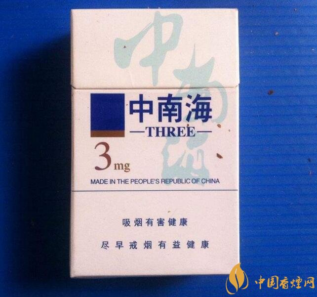 北京的煙有哪些，北京香煙價格表和圖片