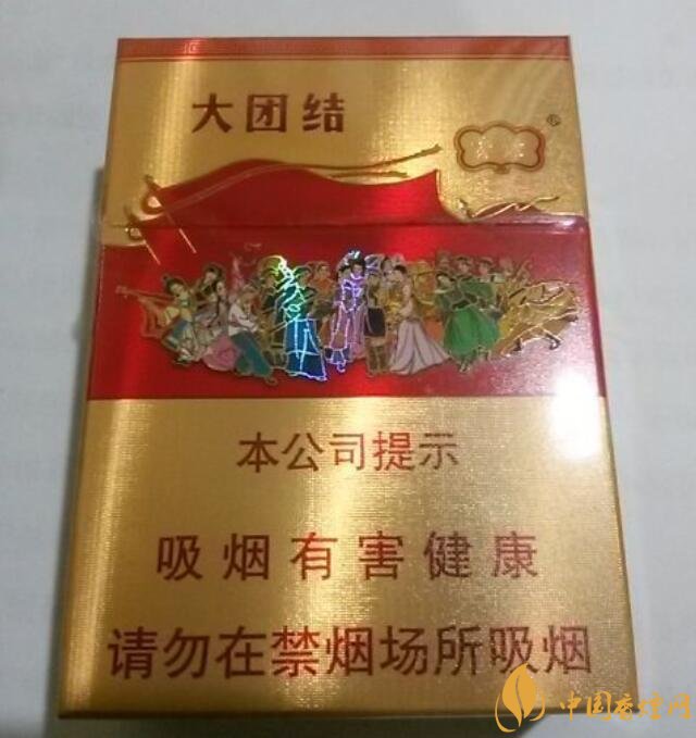 20元以下短支香煙大全，短煙價格表及圖片