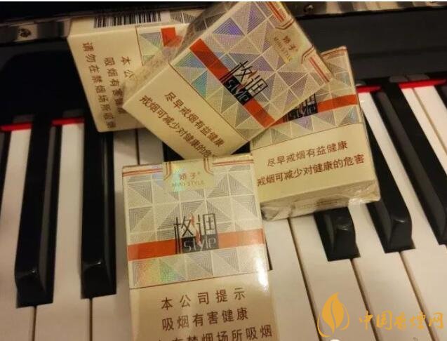 20元以下短支香煙大全，短煙價格表及圖片