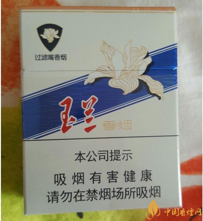 20元以下短支香煙大全，短煙價格表及圖片