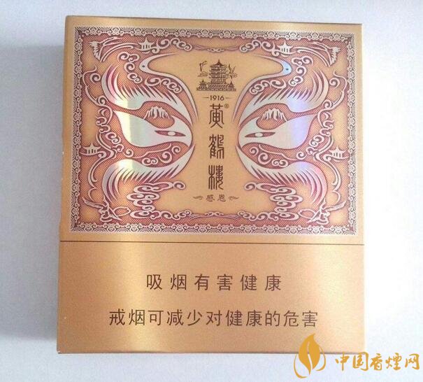 過年送什么煙給長(zhǎng)輩比較好，寓意最好的香煙盤點(diǎn)