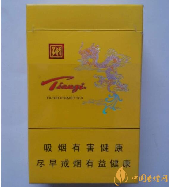 天子一號多少錢一包，天子一號價格表及圖片