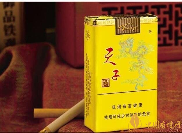 50元香煙排行榜，50元的煙圖片及價格