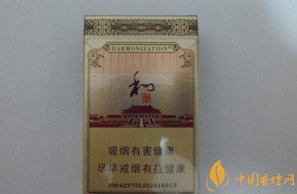 50元香煙排行榜，50元的煙圖片及價格