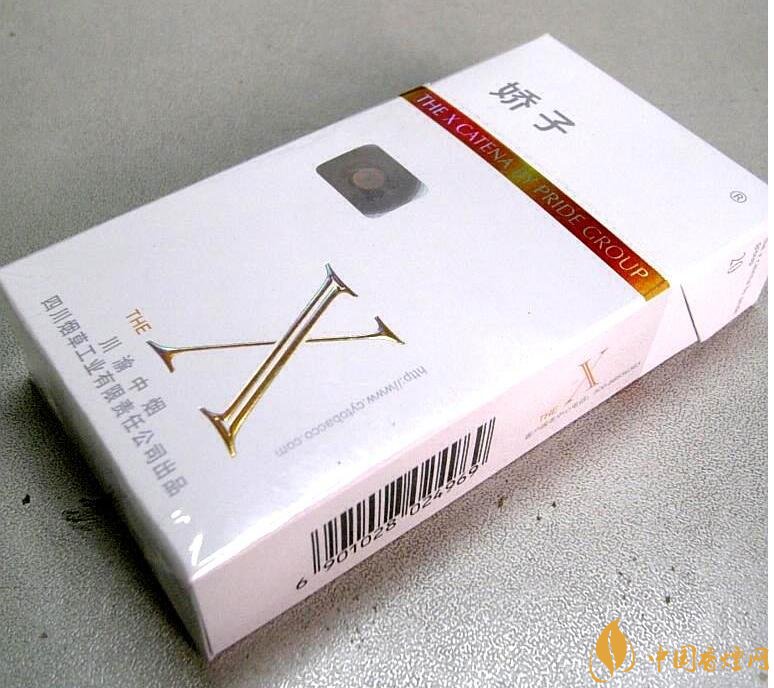 2018年國產(chǎn)低焦油香煙排行榜，好抽的低焦油香煙