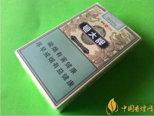 恒大煙魁有幾種，恒大煙魁價(jià)格表及圖片