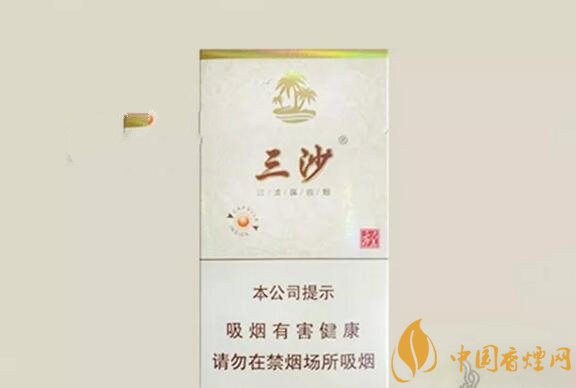 2018年新品細支煙排行，十大口感最好細支煙