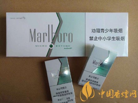 好抽的細支香煙排行榜，細支外煙品牌大全