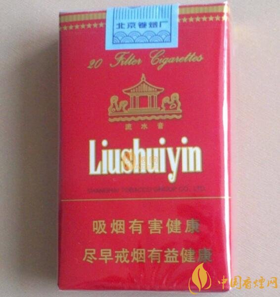 二三十元左右什么煙口感最好，30元左右香煙排行榜