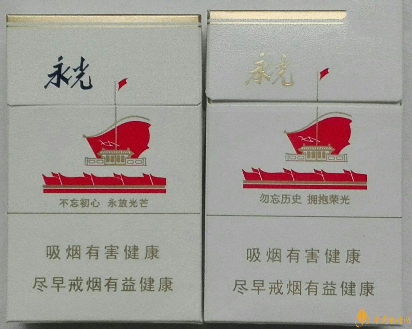 2018年高檔香煙排行，盤點有面子實惠的香煙