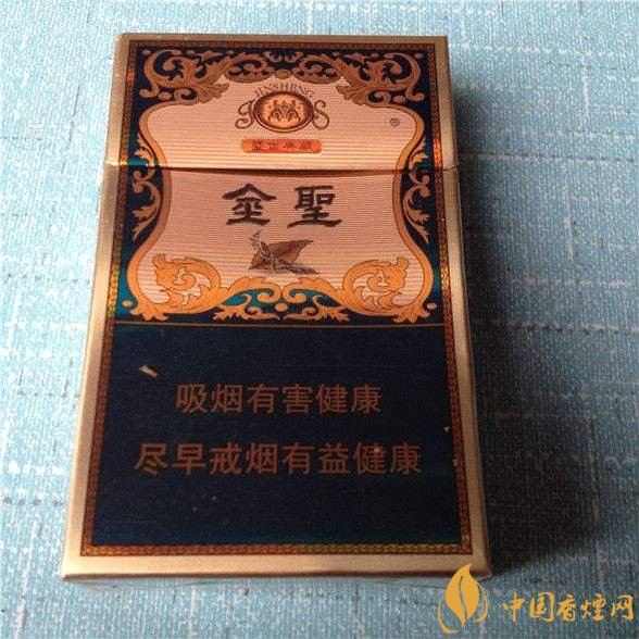 2018年金圣香煙多少錢一包，金圣高檔香煙盤點