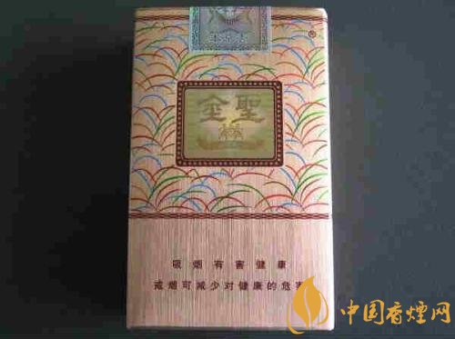 2018年金圣香煙多少錢一包，金圣高檔香煙盤點